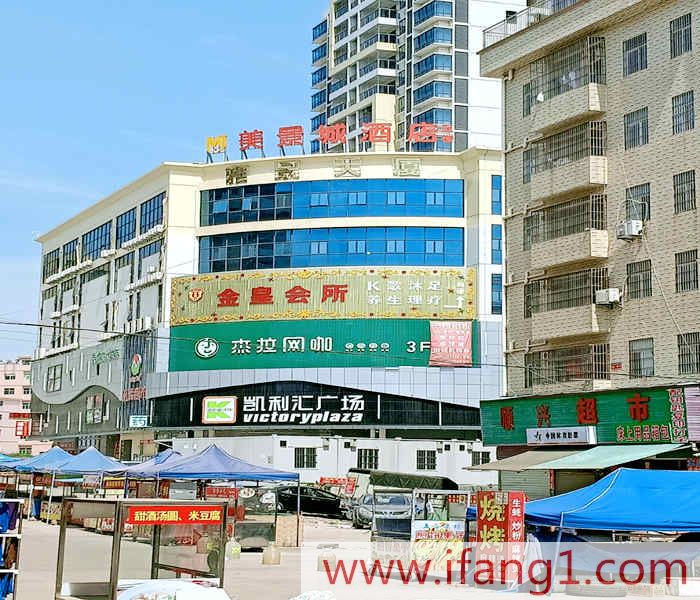 惠州小產(chǎn)權(quán)房?jī)r(jià)格