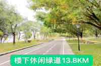 企石小產(chǎn)權房新樓盤房價-東江新城國際，6棟大型花園房