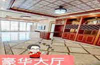 大嶺山小產(chǎn)權(quán)房網(wǎng)-海鑫國(guó)際