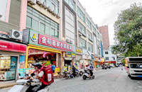 龍崗在售新樓盤-半山雅筑，離甘坑站500米無條件分期3到10年