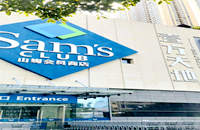 壹方城對面小產(chǎn)權(quán)房-共和花園精裝交房，30萬起，電梯房